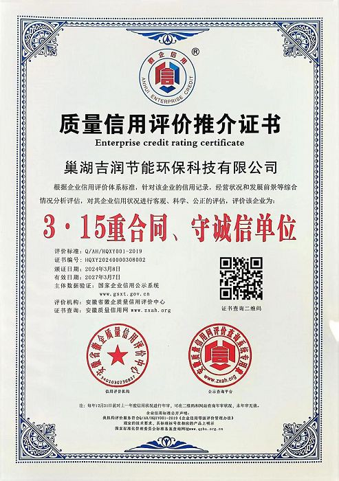 998044b4-9116-44e7-b95f-46cd3054d781001001 998044b4-9116-44e7-b95f-46cd3054d781001001
