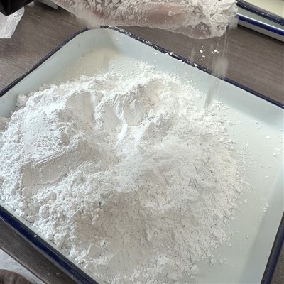 Calcite Powder for Cattle Feed
